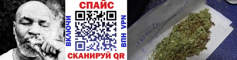 БУТИРАТ вода  Перевоз 