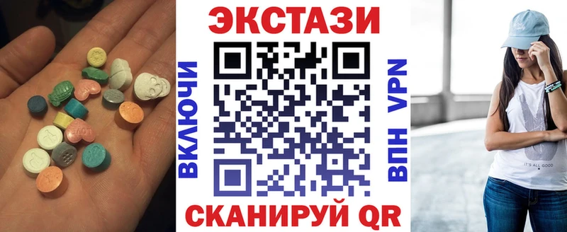 ЭКСТАЗИ louis Vuitton  Перевоз 