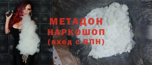 СК Вязники
