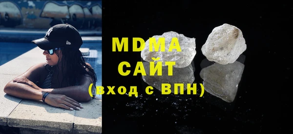 СК Вязники