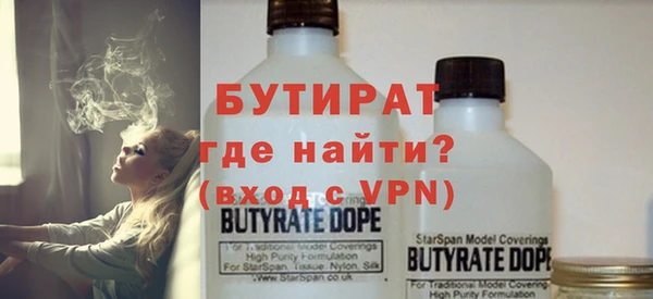 СК Вязники