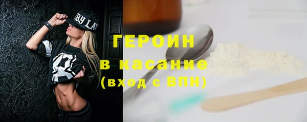 СК Вязники