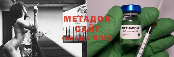 СК Вязники