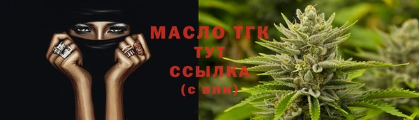 СК Вязники