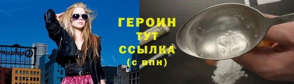 СК Вязники