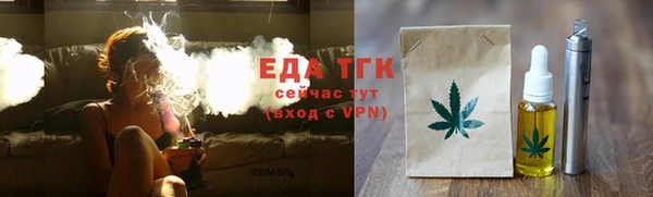 СК Вязники