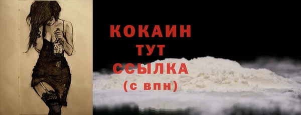 СК Вязники