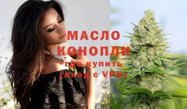 СК Вязники