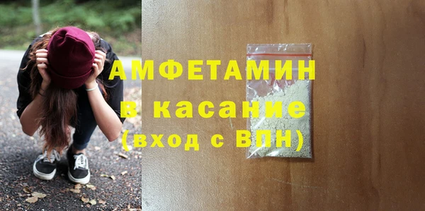 СК Вязники