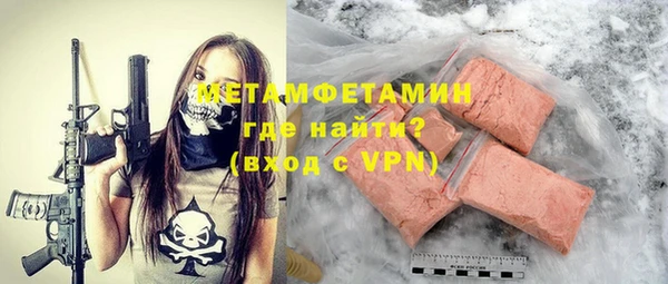 СК Вязники