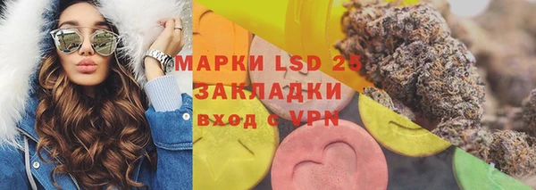СК Вязники