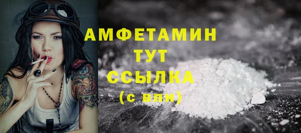 СК Вязники