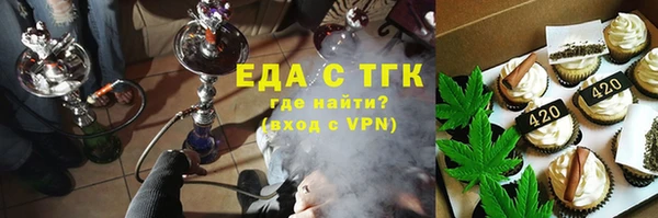 СК Вязники