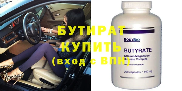 СК Вязники